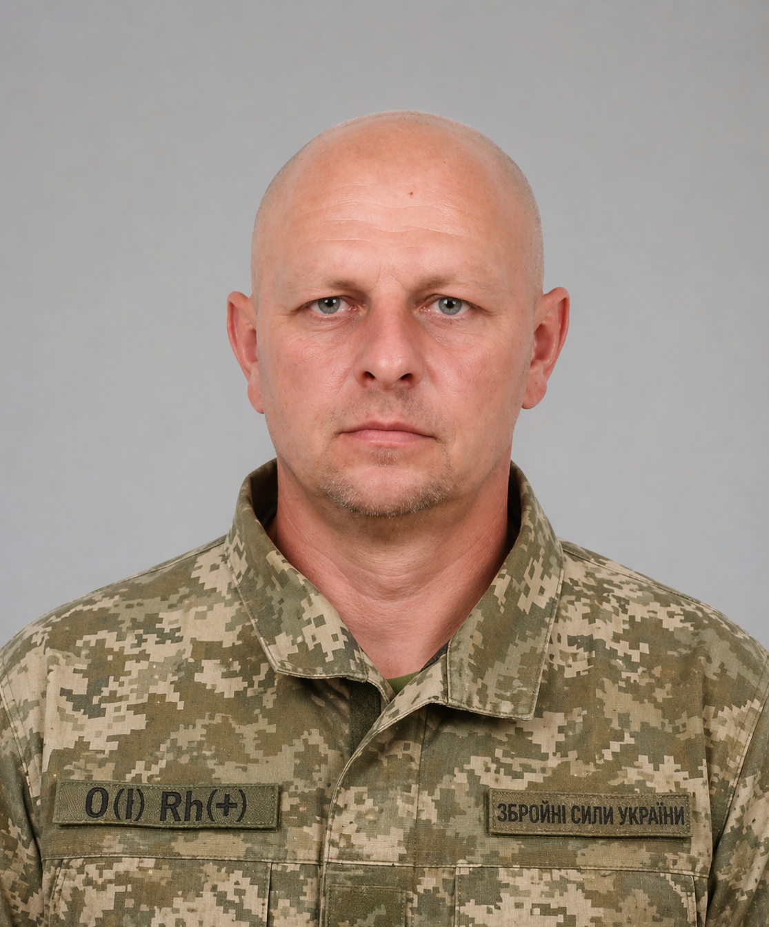 Герой