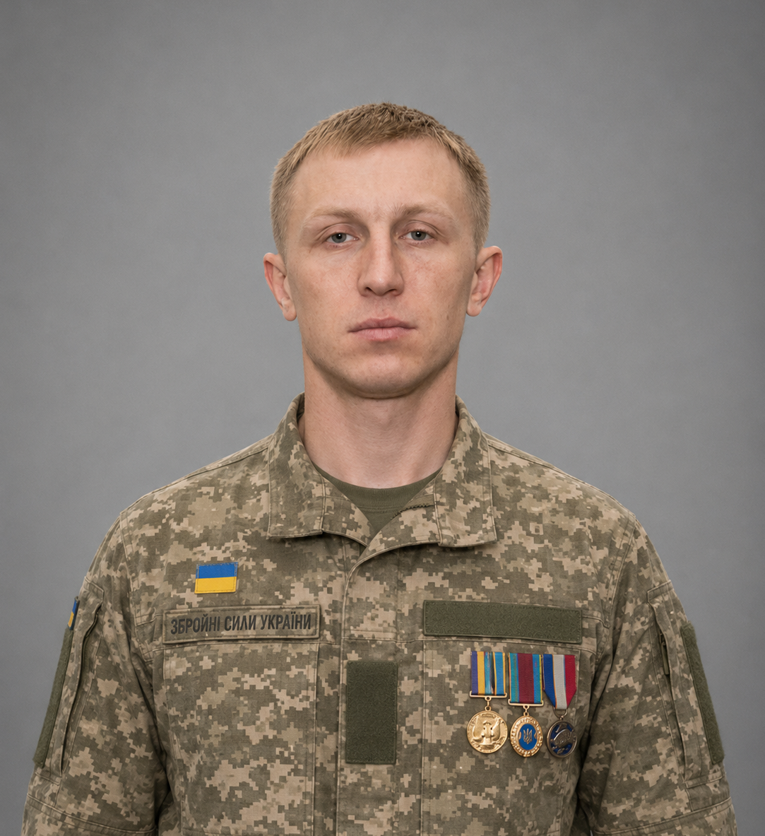 Герой