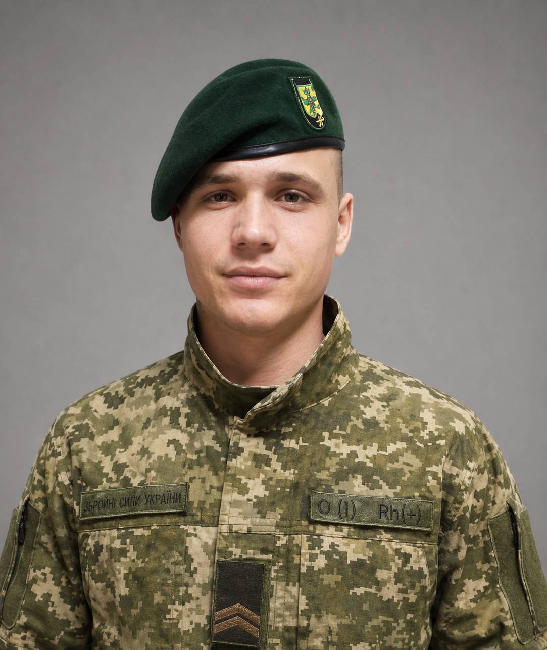 Герой